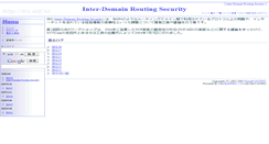 Desktop Screenshot of irs.ietf.to