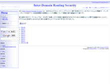 Tablet Screenshot of irs.ietf.to